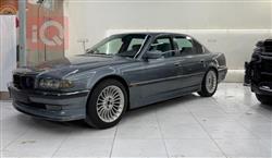 بي ام دبليو الفئة 7